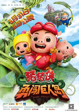狂欲总裁